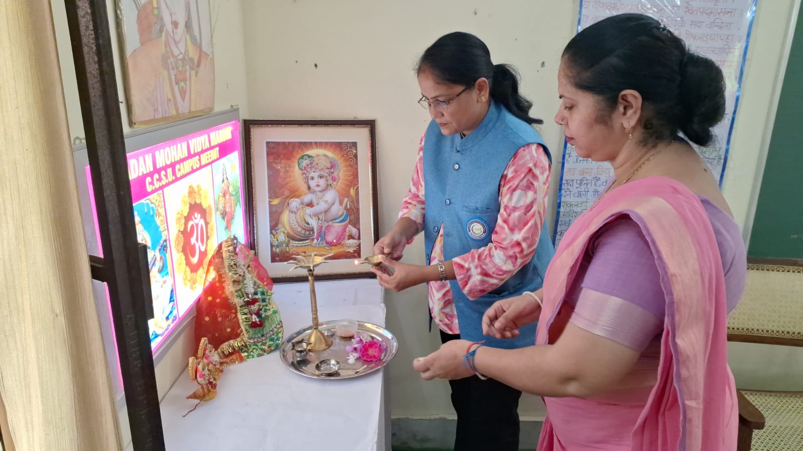 MEETING FOR ENVIROMENT WITH STUDENT COUNCIL OF MADAN MOHAN VIDYA MANDIR SCHOOL